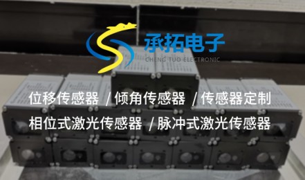 非标自动化设备定制开发，助力工业智能化升级