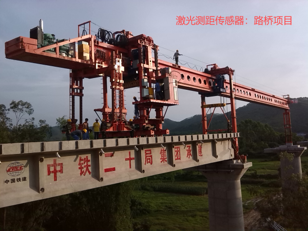 国产传感器厂家